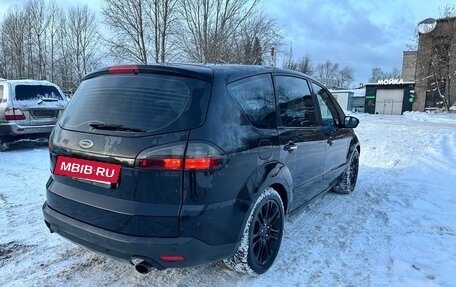 Ford S-MAX I, 2007 год, 1 000 000 рублей, 7 фотография