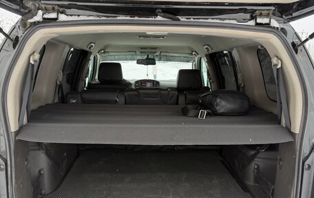 Nissan Pathfinder, 2011 год, 1 450 000 рублей, 8 фотография