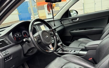 KIA Optima IV, 2017 год, 1 590 000 рублей, 9 фотография