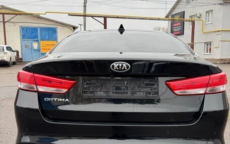 KIA Optima IV, 2017 год, 1 590 000 рублей, 13 фотография