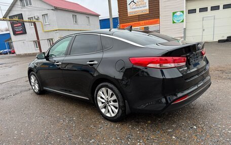 KIA Optima IV, 2017 год, 1 590 000 рублей, 12 фотография