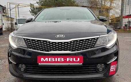KIA Optima IV, 2017 год, 1 590 000 рублей, 17 фотография