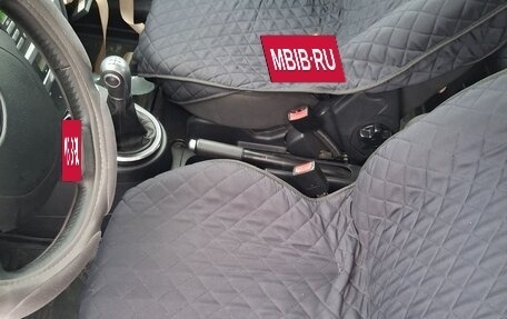 Ford Fusion I, 2010 год, 750 000 рублей, 5 фотография