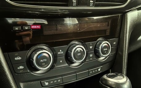 Mazda 6, 2012 год, 1 399 000 рублей, 11 фотография