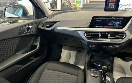 BMW 1 серия, 2019 год, 2 199 900 рублей, 14 фотография