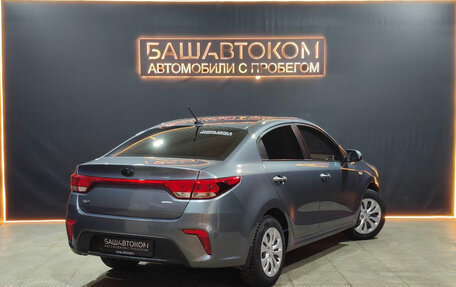 KIA Rio IV, 2017 год, 1 130 000 рублей, 4 фотография