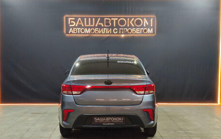 KIA Rio IV, 2017 год, 1 130 000 рублей, 3 фотография