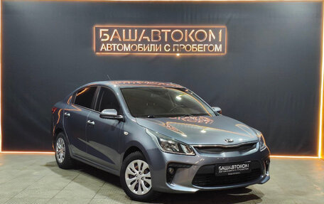 KIA Rio IV, 2017 год, 1 130 000 рублей, 5 фотография