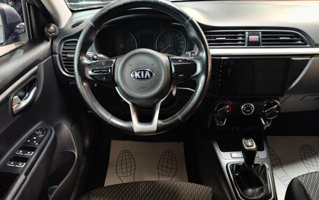 KIA Rio IV, 2017 год, 1 130 000 рублей, 11 фотография