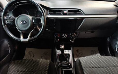 KIA Rio IV, 2017 год, 1 130 000 рублей, 10 фотография