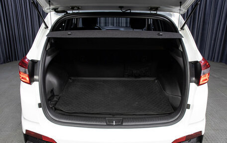 Hyundai Creta I рестайлинг, 2018 год, 1 749 000 рублей, 10 фотография