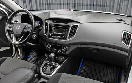 Hyundai Creta I рестайлинг, 2018 год, 1 749 000 рублей, 11 фотография