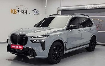 BMW X7, 2025 год, 20 400 000 рублей, 1 фотография