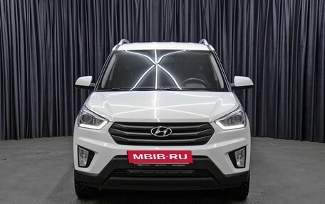 Hyundai Creta I рестайлинг, 2018 год, 1 749 000 рублей, 2 фотография