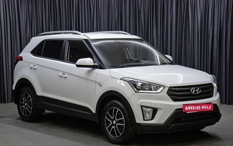 Hyundai Creta I рестайлинг, 2018 год, 1 749 000 рублей, 3 фотография