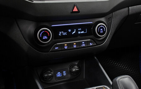 Hyundai Creta I рестайлинг, 2018 год, 1 749 000 рублей, 18 фотография