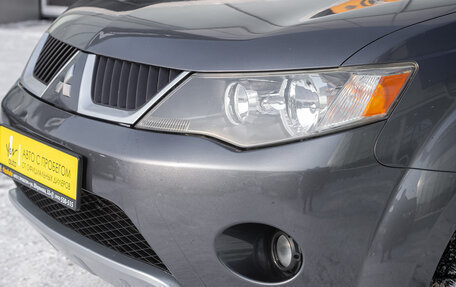 Mitsubishi Outlander III рестайлинг 3, 2008 год, 1 048 000 рублей, 4 фотография