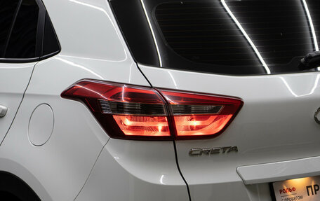 Hyundai Creta I рестайлинг, 2018 год, 1 749 000 рублей, 22 фотография