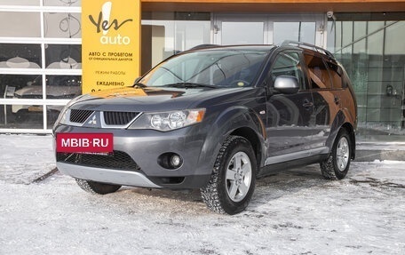 Mitsubishi Outlander III рестайлинг 3, 2008 год, 1 048 000 рублей, 3 фотография