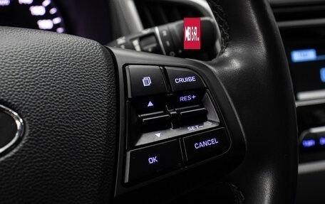 Hyundai Creta I рестайлинг, 2018 год, 1 749 000 рублей, 20 фотография