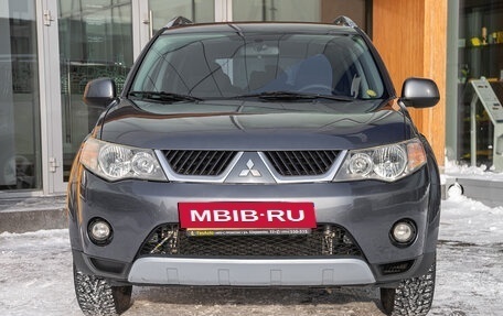 Mitsubishi Outlander III рестайлинг 3, 2008 год, 1 048 000 рублей, 5 фотография