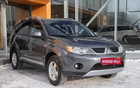 Mitsubishi Outlander III рестайлинг 3, 2008 год, 1 048 000 рублей, 6 фотография