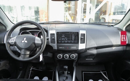 Mitsubishi Outlander III рестайлинг 3, 2008 год, 1 048 000 рублей, 15 фотография