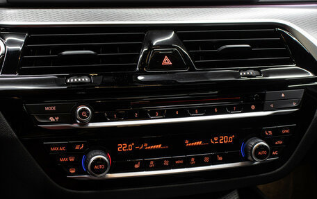 BMW 5 серия, 2018 год, 4 998 000 рублей, 18 фотография