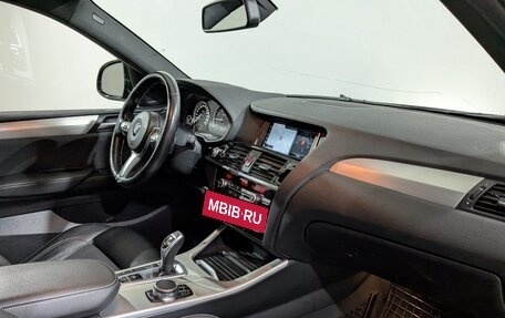 BMW X4, 2018 год, 3 150 000 рублей, 15 фотография