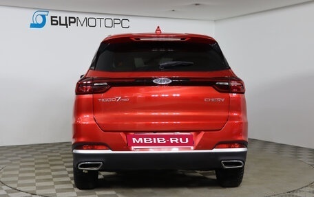 Chery Tiggo 7 Pro, 2022 год, 1 649 990 рублей, 6 фотография