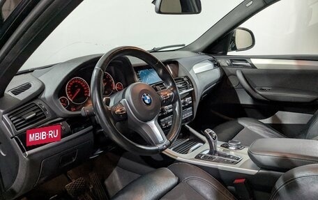 BMW X4, 2018 год, 3 150 000 рублей, 28 фотография