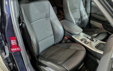 BMW X4, 2018 год, 3 150 000 рублей, 13 фотография