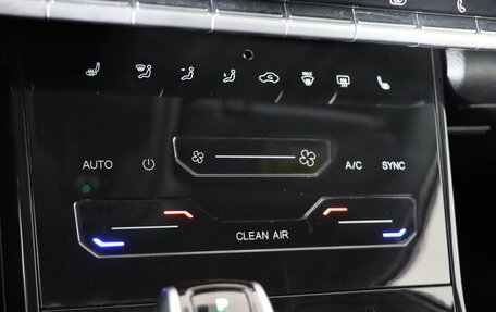 Chery Tiggo 7 Pro, 2022 год, 1 649 990 рублей, 21 фотография