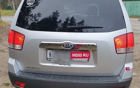 KIA Mohave I, 2014 год, 2 300 000 рублей, 6 фотография