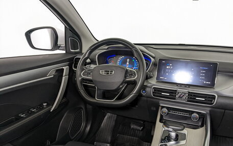 Geely Coolray I, 2023 год, 1 320 000 рублей, 6 фотография