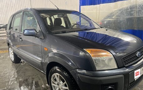 Ford Fusion I, 2008 год, 537 000 рублей, 3 фотография