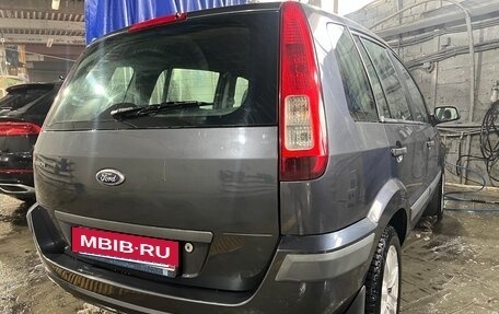 Ford Fusion I, 2008 год, 537 000 рублей, 2 фотография