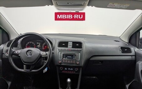 Volkswagen Polo VI (EU Market), 2016 год, 1 099 000 рублей, 18 фотография
