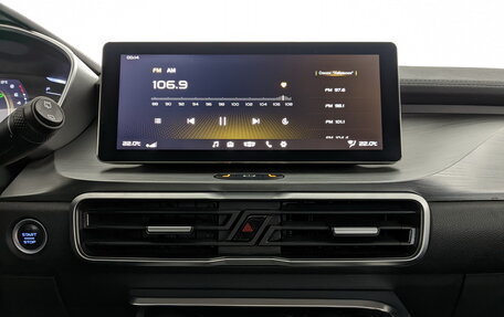 Geely Coolray I, 2023 год, 1 320 000 рублей, 15 фотография