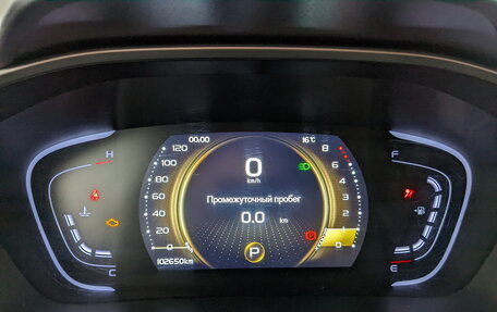 Geely Coolray I, 2023 год, 1 320 000 рублей, 13 фотография