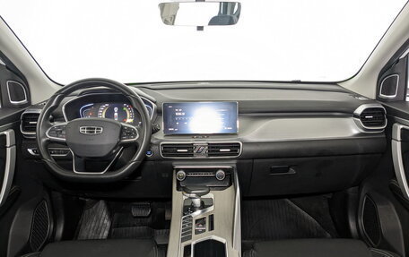 Geely Coolray I, 2023 год, 1 320 000 рублей, 14 фотография