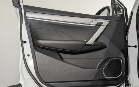 Geely Coolray I, 2023 год, 1 320 000 рублей, 19 фотография