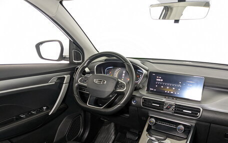 Geely Coolray I, 2023 год, 1 320 000 рублей, 25 фотография