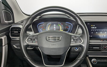 Geely Coolray I, 2023 год, 1 320 000 рублей, 21 фотография