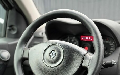 Renault Megane II, 2008 год, 380 000 рублей, 7 фотография