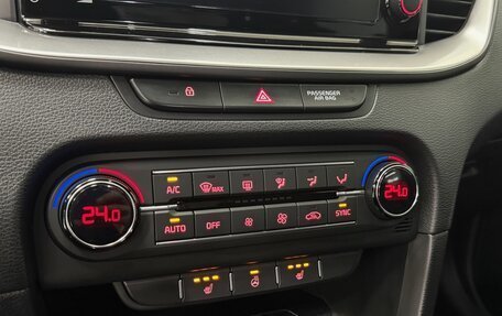 KIA cee'd III, 2020 год, 1 720 000 рублей, 29 фотография