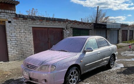 KIA Spectra II (LD), 2004 год, 280 000 рублей, 10 фотография