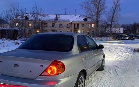 KIA Spectra II (LD), 2004 год, 280 000 рублей, 7 фотография