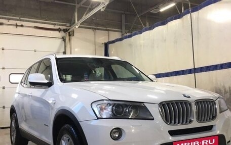 BMW X3, 2013 год, 2 100 000 рублей, 14 фотография