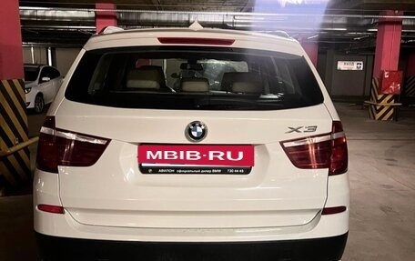 BMW X3, 2013 год, 2 100 000 рублей, 37 фотография